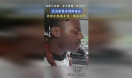 好男人视频,揭秘优质伴侣的十大品质