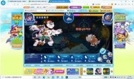 洛克视频,揭秘视频中的精彩瞬间与深刻内涵