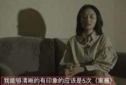 触目惊心的家暴视频,触目惊心的视频揭露家庭悲剧