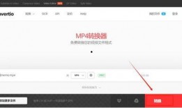 在线视频转换,在线视频制作新体验